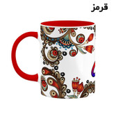 ماگ ( جعبه کادویی رایگان) اسم آلما سنتی گل و بته کد mgh43724