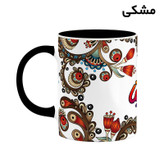 ماگ ( جعبه کادویی رایگان) اسم آلوینا سنتی گل و بته کد mgh43738