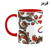 ماگ ( جعبه کادویی رایگان) اسم ارشین سنتی گل و بته کد mgh43477