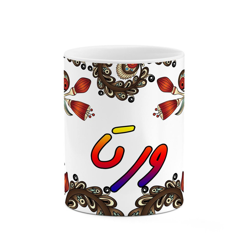 ماگ ( جعبه کادویی رایگان)     اسم ورتا  سنتی گل و بته کد mgh48388