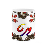 ماگ ( جعبه کادویی رایگان) اسم ورتا سنتی گل و بته کد mgh48388