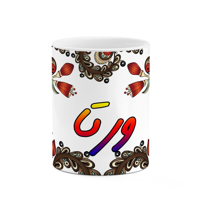 ماگ ( جعبه کادویی رایگان) اسم ورتا سنتی گل و بته کد mgh48388