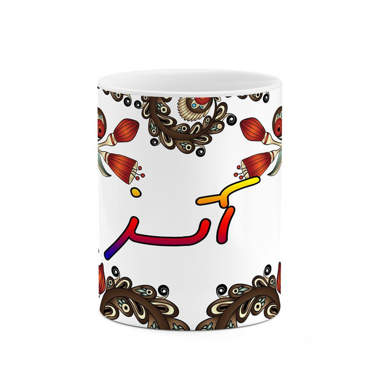 ماگ ( جعبه کادویی رایگان) اسم آتسز سنتی گل و بته کد mgh43278