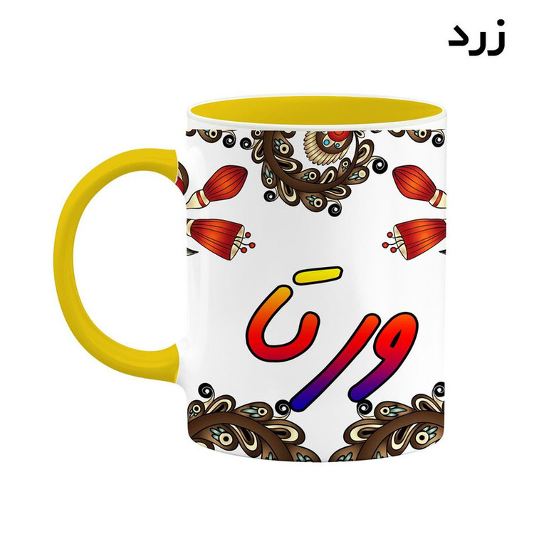 ماگ ( جعبه کادویی رایگان) اسم ورتا سنتی گل و بته کد mgh48388