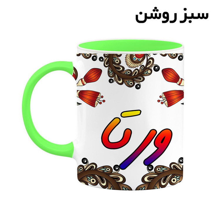 ماگ ( جعبه کادویی رایگان) اسم ورتا سنتی گل و بته کد mgh48388