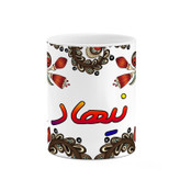 ماگ ( جعبه کادویی رایگان) اسم نیهاد سنتی گل و بته کد mgh48190