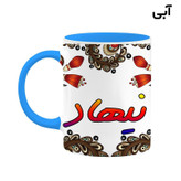 ماگ ( جعبه کادویی رایگان) اسم نیهاد سنتی گل و بته کد mgh48190