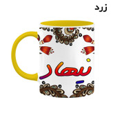 ماگ ( جعبه کادویی رایگان) اسم نیهاد سنتی گل و بته کد mgh48190