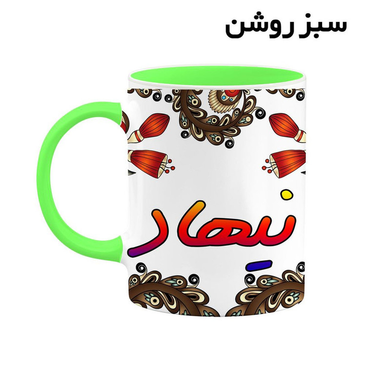 ماگ ( جعبه کادویی رایگان) اسم نیهاد سنتی گل و بته کد mgh48190