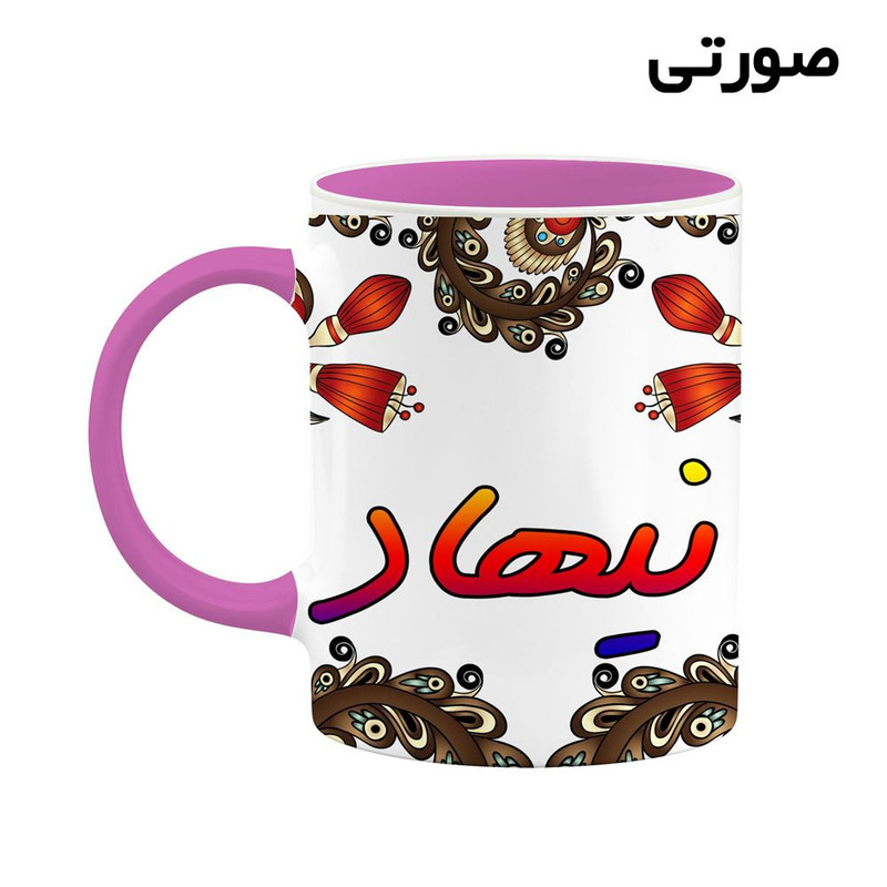 ماگ ( جعبه کادویی رایگان) اسم نیهاد سنتی گل و بته کد mgh48190