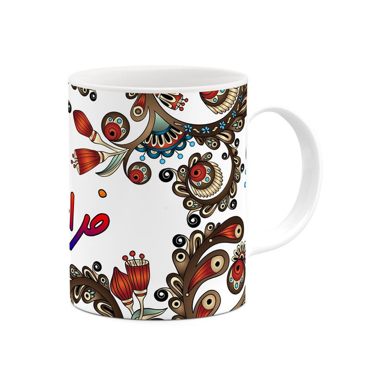 ماگ ( جعبه کادویی رایگان) اسم فرارنگ سنتی گل و بته کد mgh46326