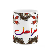 ماگ ( جعبه کادویی رایگان) اسم فراهل سنتی گل و بته کد mgh46332