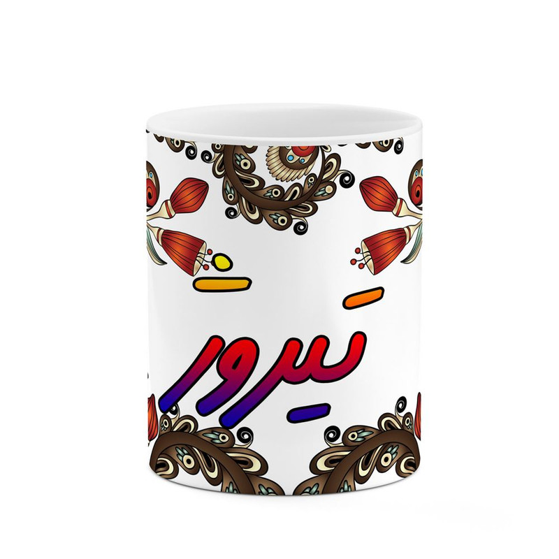 ماگ ( جعبه کادویی رایگان)     اسم تیروژ  سنتی گل و بته کد mgh44618