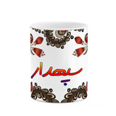 ماگ ( جعبه کادویی رایگان) اسم سپهدار سنتی گل و بته کد mgh45560