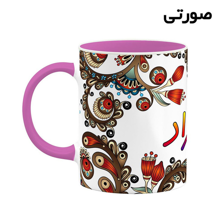 ماگ ( جعبه کادویی رایگان) اسم سپهراد سنتی گل و بته کد mgh45562