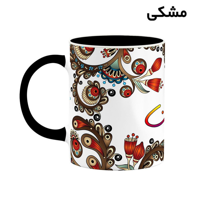 ماگ ( جعبه کادویی رایگان) اسم سپهرین سنتی گل و بته کد mgh45565