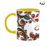 ماگ ( جعبه کادویی رایگان) اسم سپهرین سنتی گل و بته کد mgh45565