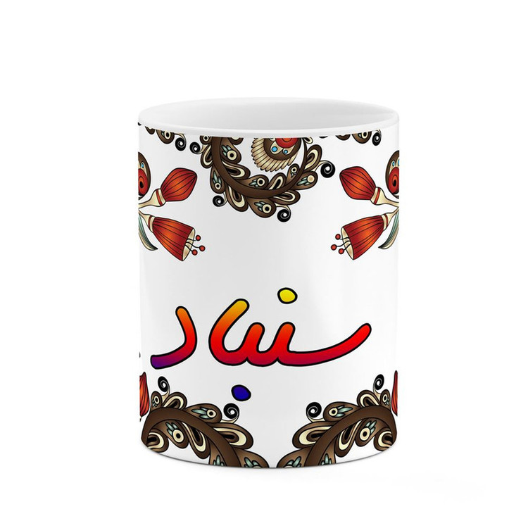 ماگ ( جعبه کادویی رایگان) اسم سنباد سنتی گل و بته کد mgh45653