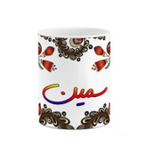 ماگ ( جعبه کادویی رایگان) اسم سمین سنتی گل و بته کد mgh45648