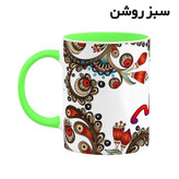 ماگ ( جعبه کادویی رایگان) اسم سنبله سنتی گل و بته کد mgh45655