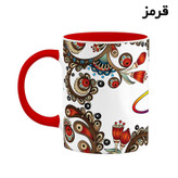 ماگ ( جعبه کادویی رایگان) اسم سودی سنتی گل و بته کد mgh45671