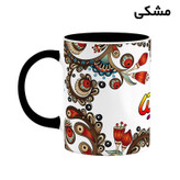 ماگ ( جعبه کادویی رایگان) اسم سوریتا سنتی گل و بته کد mgh45677