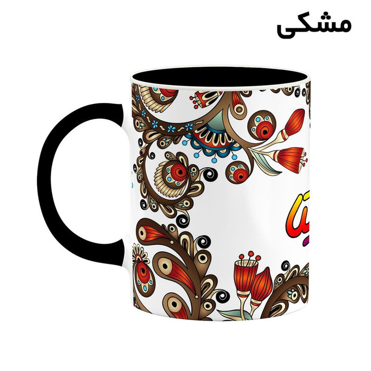 ماگ ( جعبه کادویی رایگان) اسم سوریتا سنتی گل و بته کد mgh45677