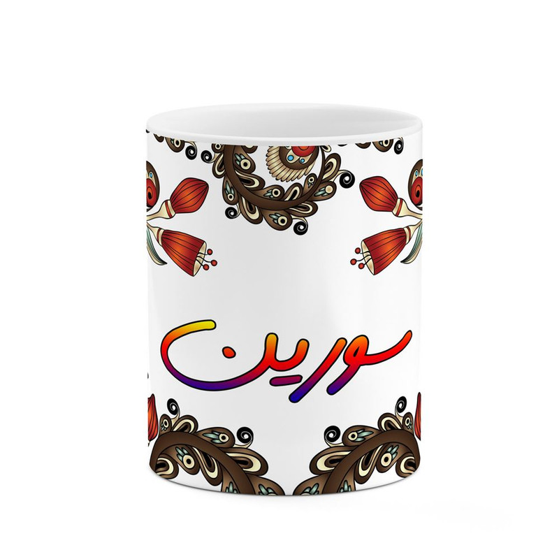 ماگ ( جعبه کادویی رایگان)     اسم سورین  سنتی گل و بته کد mgh45678