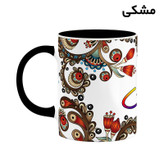 ماگ ( جعبه کادویی رایگان) اسم سورین سنتی گل و بته کد mgh45678