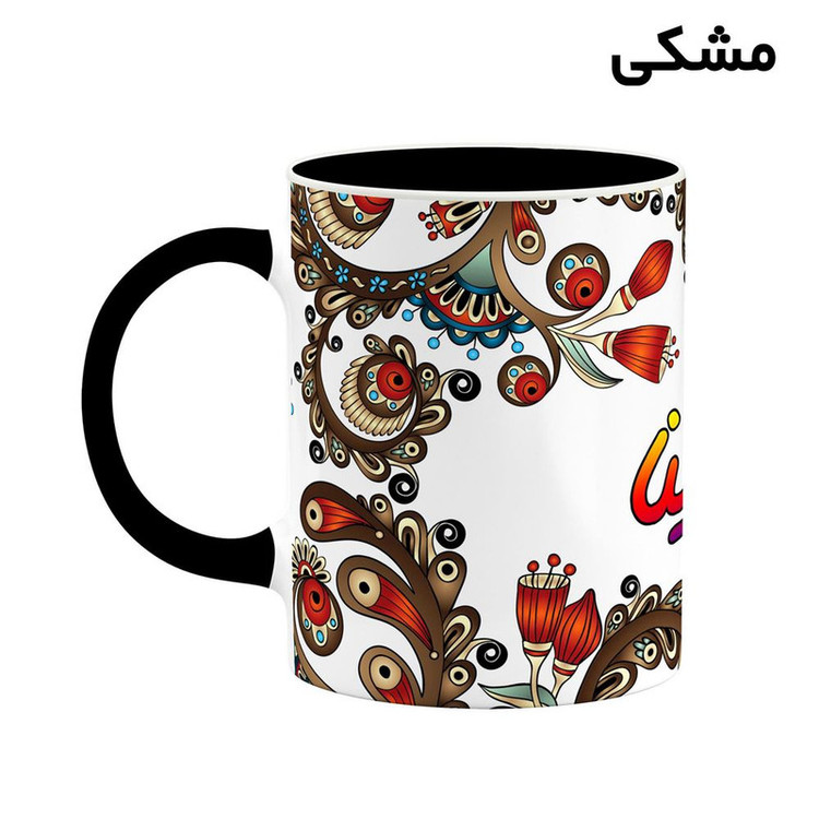 ماگ ( جعبه کادویی رایگان) اسم سورینا سنتی گل و بته کد mgh45679
