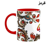 ماگ ( جعبه کادویی رایگان) اسم سورینا سنتی گل و بته کد mgh45679