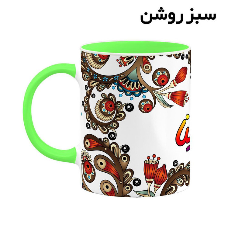 ماگ ( جعبه کادویی رایگان) اسم سورینا سنتی گل و بته کد mgh45679