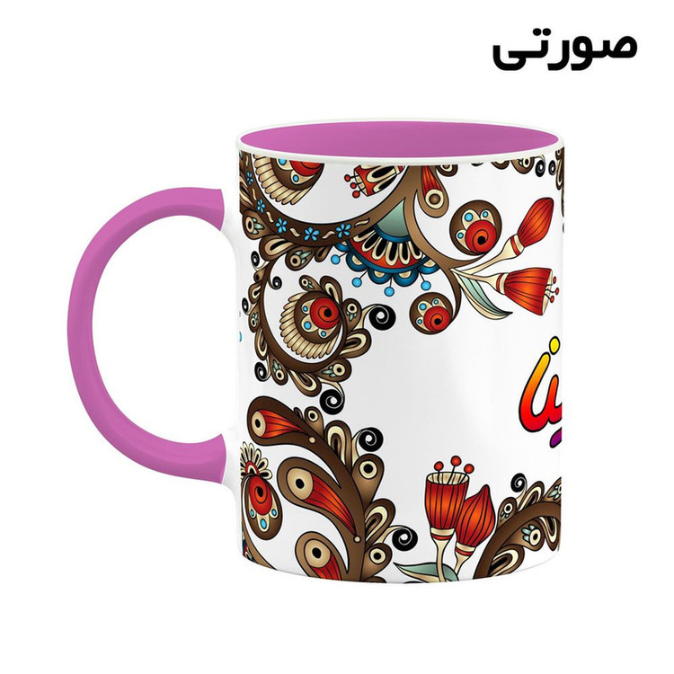 ماگ ( جعبه کادویی رایگان) اسم سورینا سنتی گل و بته کد mgh45679