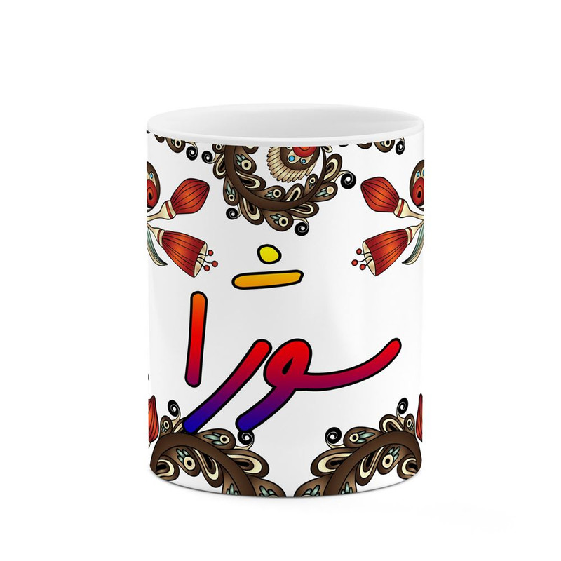 ماگ ( جعبه کادویی رایگان)     اسم سوژا  سنتی گل و بته کد mgh45682