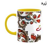 ماگ ( جعبه کادویی رایگان) اسم سوشیانت سنتی گل و بته کد mgh45686