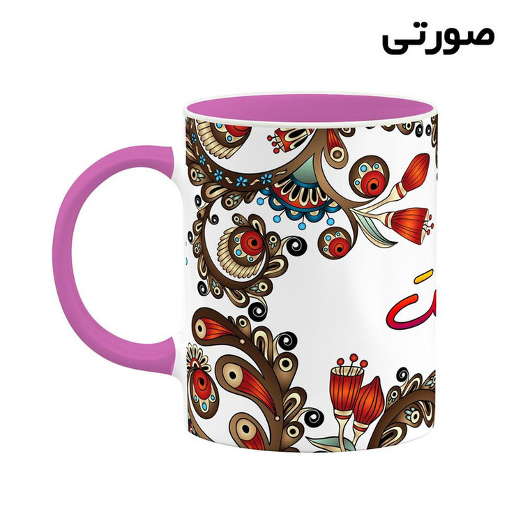 ماگ ( جعبه کادویی رایگان) اسم سوشیانت سنتی گل و بته کد mgh45686
