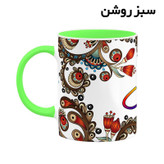 ماگ ( جعبه کادویی رایگان) اسم سیران سنتی گل و بته کد mgh45710