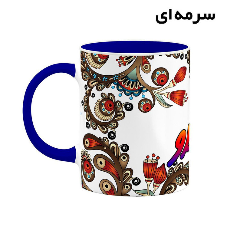 ماگ ( جعبه کادویی رایگان) اسم سیلاو سنتی گل و بته کد mgh45719