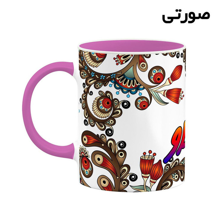 ماگ ( جعبه کادویی رایگان) اسم سیلاو سنتی گل و بته کد mgh45719