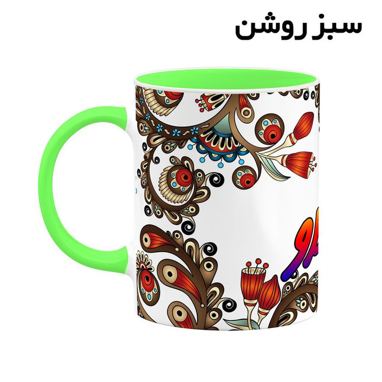 ماگ ( جعبه کادویی رایگان) اسم سیلاو سنتی گل و بته کد mgh45719