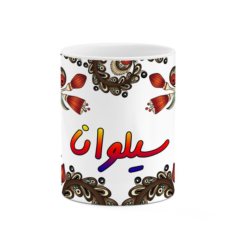 ماگ ( جعبه کادویی رایگان)     اسم سیلوانا  سنتی گل و بته کد mgh45720
