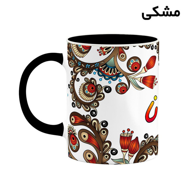 ماگ ( جعبه کادویی رایگان) اسم سیلوانا سنتی گل و بته کد mgh45720