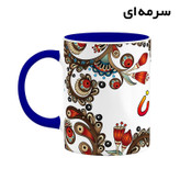 ماگ ( جعبه کادویی رایگان) اسم سیلوانا سنتی گل و بته کد mgh45720