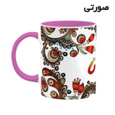 ماگ ( جعبه کادویی رایگان) اسم سیلوانا سنتی گل و بته کد mgh45720