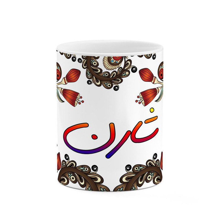 ماگ ( جعبه کادویی رایگان) اسم شارن سنتی گل و بته کد mgh45766