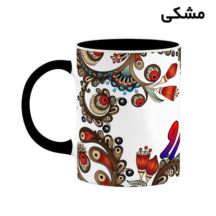 ماگ ( جعبه کادویی رایگان) اسم شارو سنتی گل و بته کد mgh45767