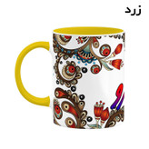 ماگ ( جعبه کادویی رایگان) اسم شارو سنتی گل و بته کد mgh45767