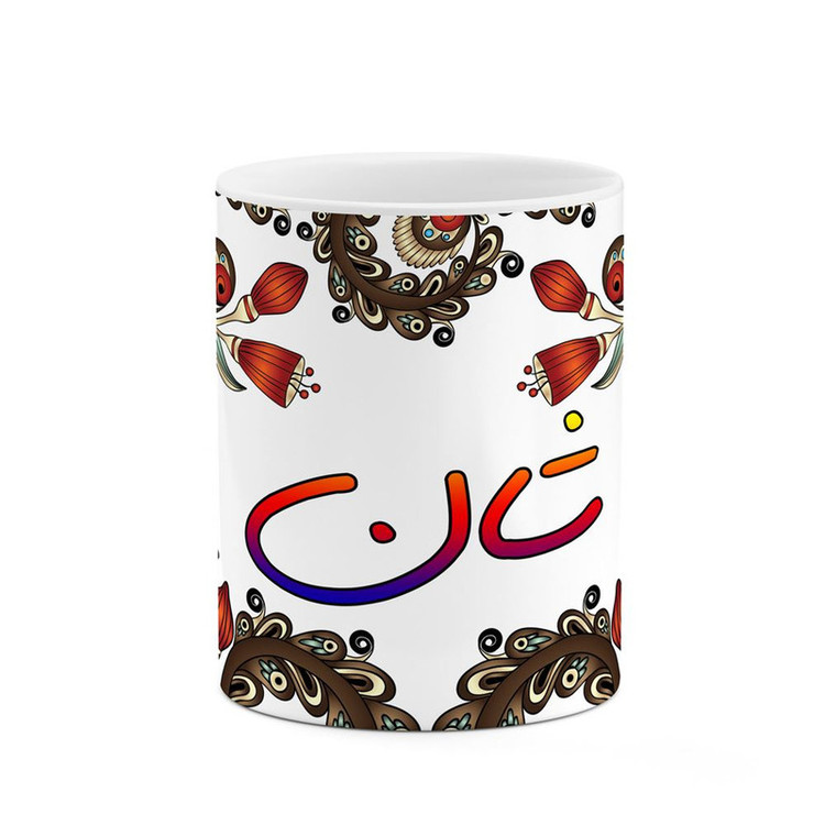 ماگ ( جعبه کادویی رایگان) اسم شان سنتی گل و بته کد mgh45774