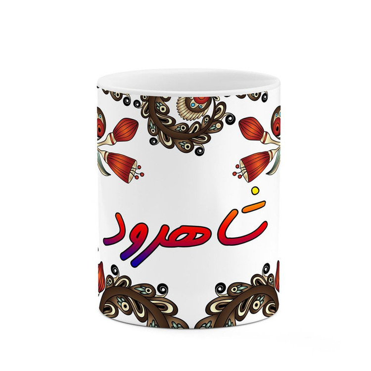 ماگ ( جعبه کادویی رایگان) اسم شاهرود سنتی گل و بته کد mgh45788