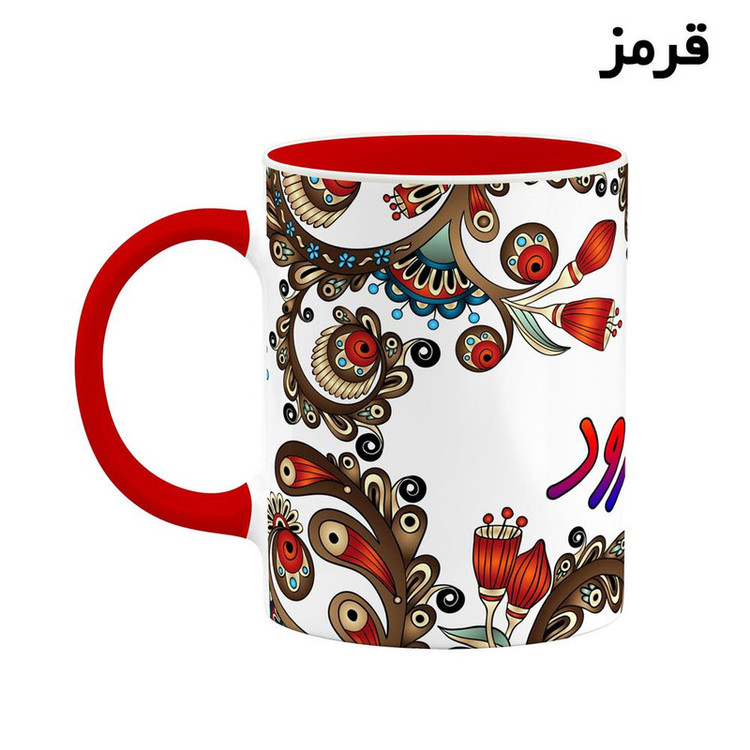 ماگ ( جعبه کادویی رایگان) اسم شاهرود سنتی گل و بته کد mgh45788